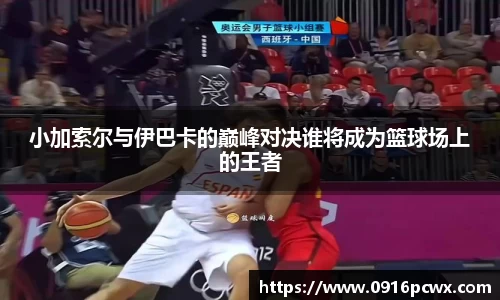 彩神vll首页