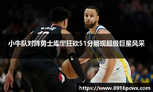 彩神vll官网