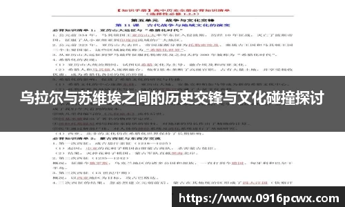 彩神vll官网