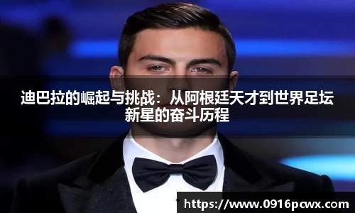 彩神vll官网