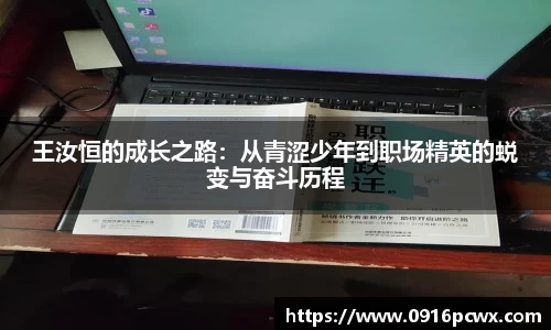 彩神vll首页