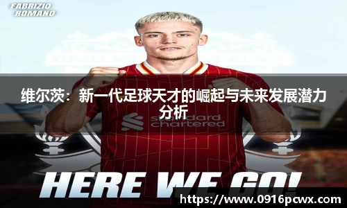 彩神vll首页