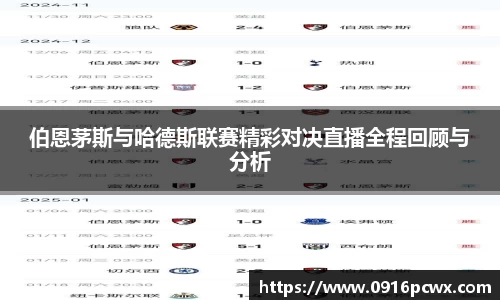 彩神vll首页