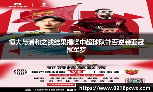 彩神vll官网
