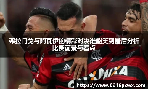 彩神vll官网