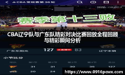 彩神vll首页