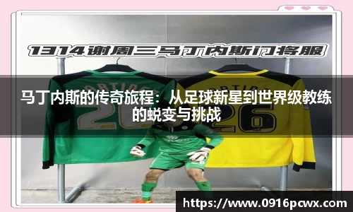 彩神vll官网