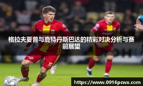 彩神vll官网