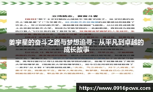 彩神vll官网