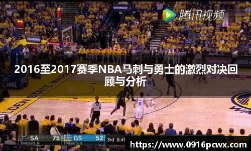 彩神