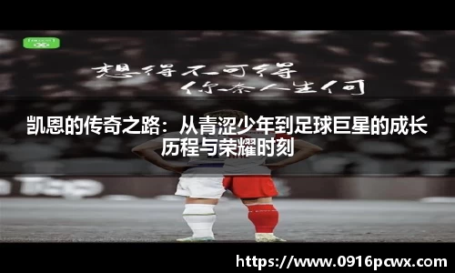 彩神