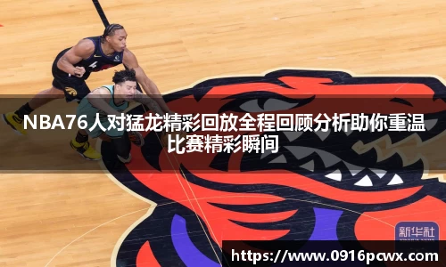 彩神vll官网