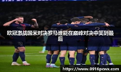 彩神vll官网
