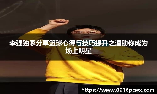 彩神vll首页
