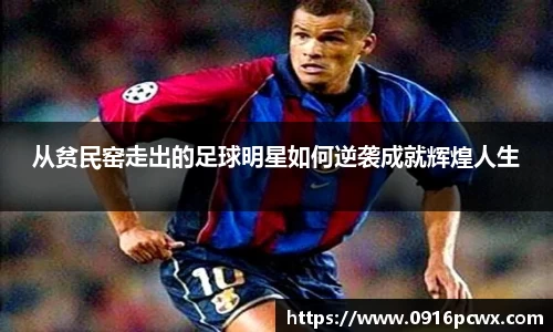 彩神vll官网